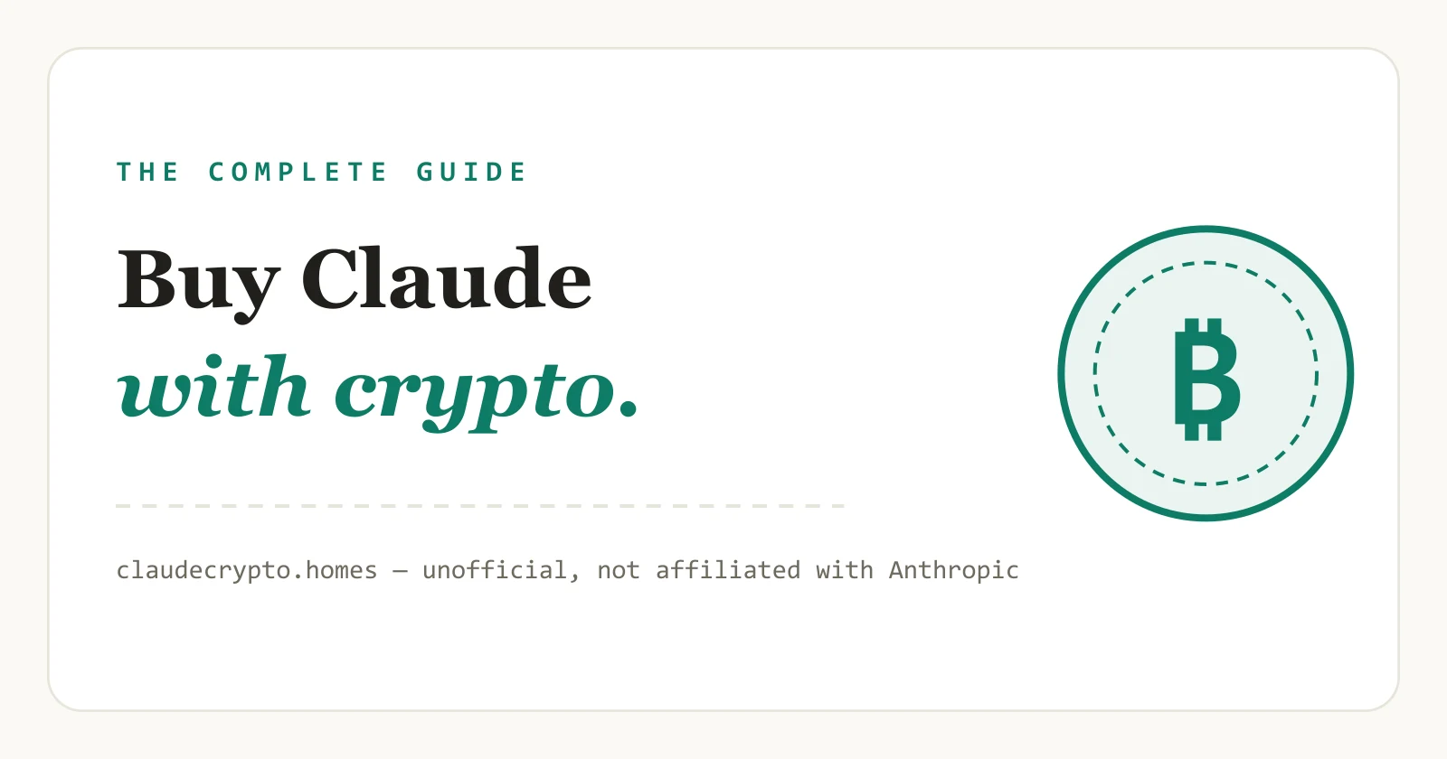 Illustration of a crypto coin being exchanged for a Claude subscription gift code