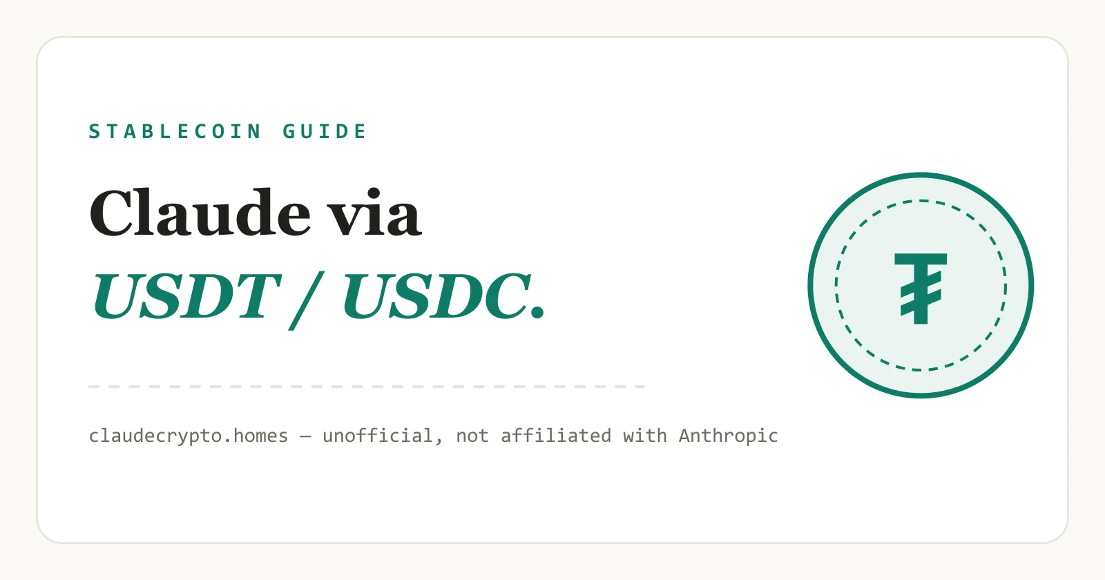 Tether USDT stablecoin symbol next to a Claude subscription gift card